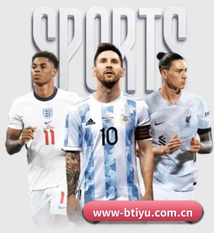 五大体育板块覆盖,从比分到直播全覆盖 | BSport