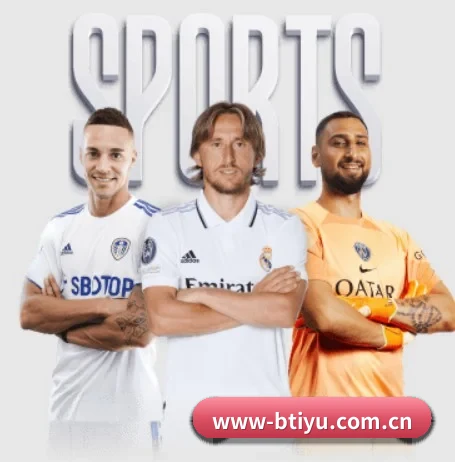 b体育官网的方向(BSport)